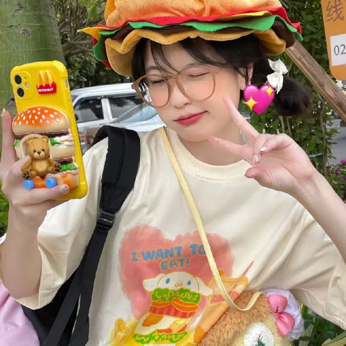 爱得团团转
