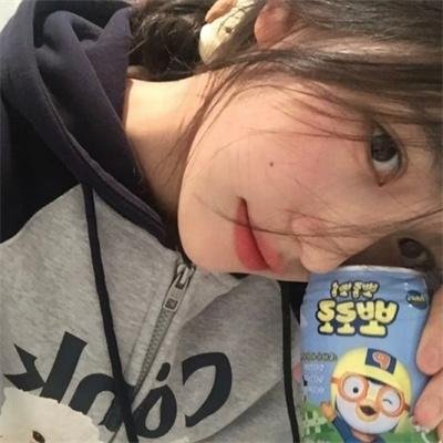 蕯哈拉妖姬
